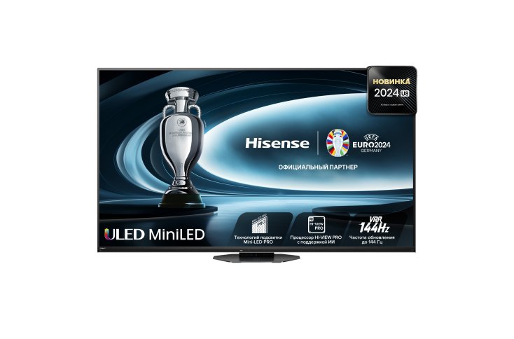LCD телевизор Hisense 100U8NQ
