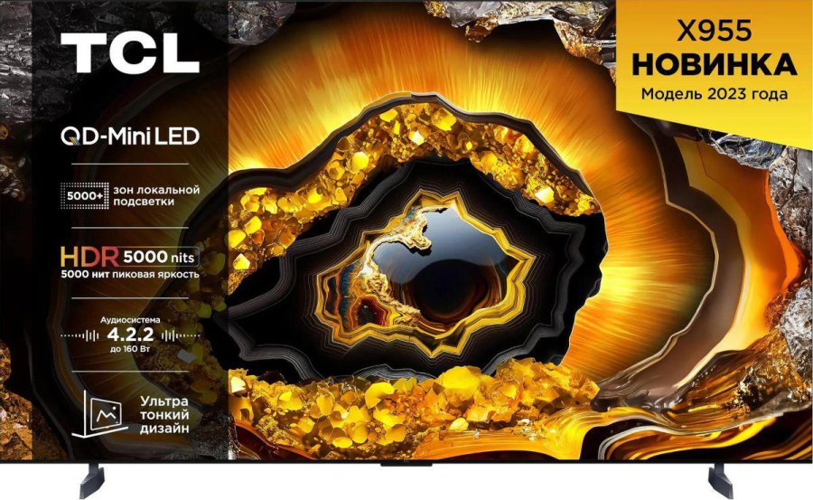 QD-Mini LED телевизор 4K TCL 85X955