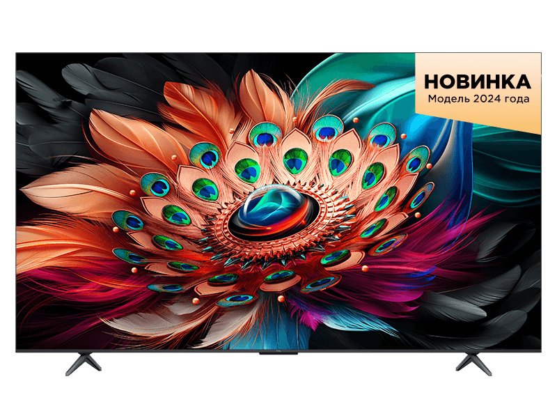 QLED телевизор TCL 65C655 4K Ultra HD