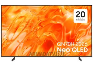 Neo QLED телевизор 4K Ultra HD Samsung QE85QN70H