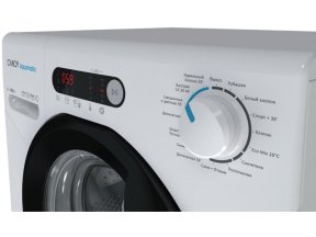 Стиральная машина Candy Aquamatic AQUE 1043DR-07 - изображение 4