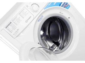 Стиральная машина Indesit EWSB 5085 CIS - изображение 4
