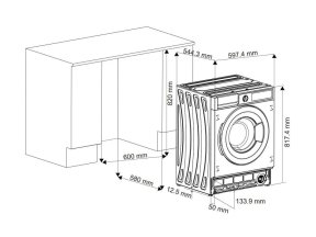 Встраиваемая стиральная машина Scandilux DX3T 8400 - изображение 12