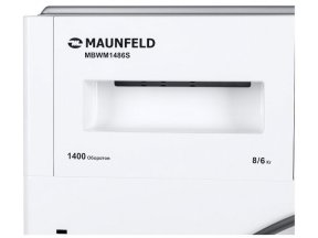 Встраиваемая стиральная машина с сушкой Maunfeld MBWM1486S - изображение 4